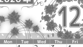 2026年12月縦型モノクロの日曜始まり ポインセチアイラストのおしゃれA4無料白黒カレンダー(2026-00501210)