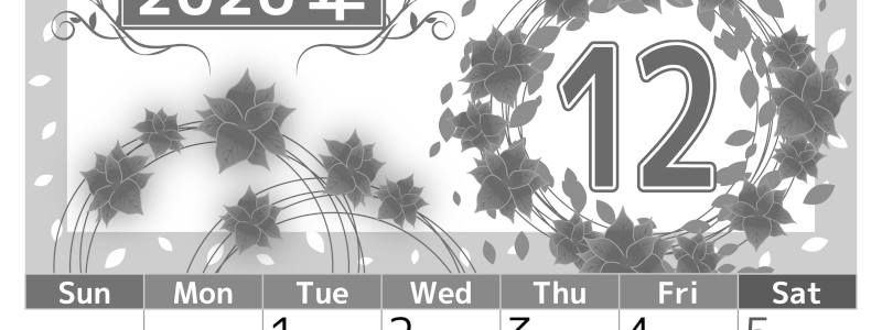 2026年12月縦型モノクロの日曜始まり ポインセチアイラストのおしゃれA4無料白黒カレンダー(2026-00501210)