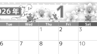 2026年1月横型モノクロの月曜始まり イラストのおしゃれA4無料白黒カレンダー(2026-00500101)