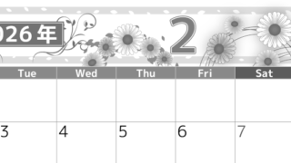 2026年2月横型モノクロの月曜始まり イラストのおしゃれA4無料白黒カレンダー(2026-00500201)