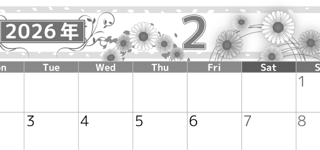 2026年2月横型モノクロの月曜始まり イラストのおしゃれA4無料白黒カレンダー(2026-00500201)