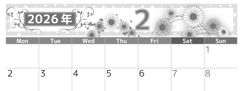 2026年2月横型モノクロの月曜始まり イラストのおしゃれA4無料白黒カレンダー(2026-00500201)