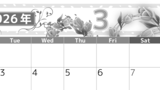 2026年3月横型モノクロの月曜始まり イラストのおしゃれA4無料白黒カレンダー(2026-00500301)