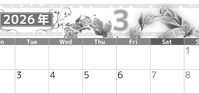 2026年3月横型モノクロの月曜始まり イラストのおしゃれA4無料白黒カレンダー(2026-00500301)