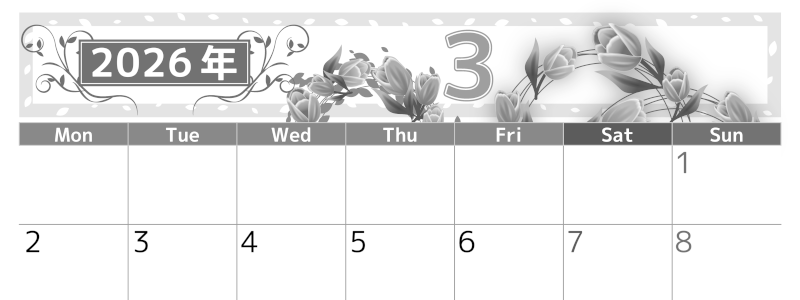 2026年3月横型モノクロの月曜始まり イラストのおしゃれA4無料白黒カレンダー(2026-00500301)