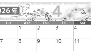 2026年4月横型モノクロの月曜始まり 桜イラストのおしゃれA4無料白黒カレンダー(2026-00500401)