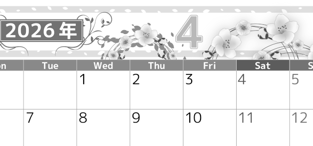 2026年4月横型モノクロの月曜始まり 桜イラストのおしゃれA4無料白黒カレンダー(2026-00500401)