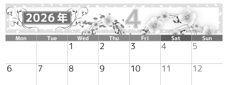 2026年4月横型モノクロの月曜始まり 桜イラストのおしゃれA4無料白黒カレンダー(2026-00500401)