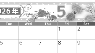 2026年5月横型モノクロの月曜始まり カーネーションイラストのおしゃれA4無料白黒カレンダー(2026-00500501)