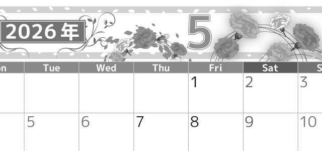 2026年5月横型モノクロの月曜始まり カーネーションイラストのおしゃれA4無料白黒カレンダー(2026-00500501)