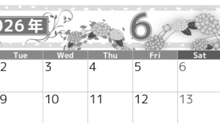 2026年6月横型モノクロの月曜始まり 紫陽花イラストのおしゃれA4無料白黒カレンダー(2026-00500601)