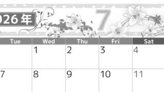 2026年7月横型モノクロの月曜始まり 百合イラストのおしゃれA4無料白黒カレンダー(2026-00500701)