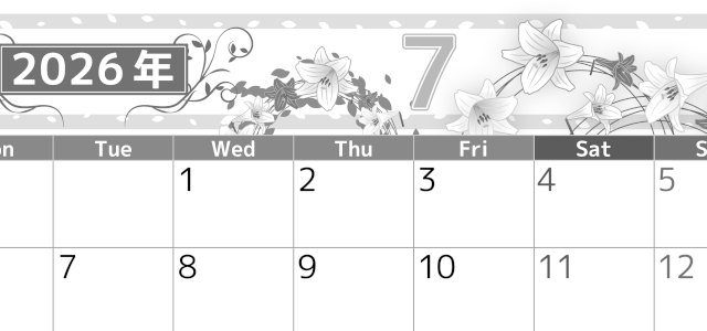2026年7月横型モノクロの月曜始まり 百合イラストのおしゃれA4無料白黒カレンダー(2026-00500701)