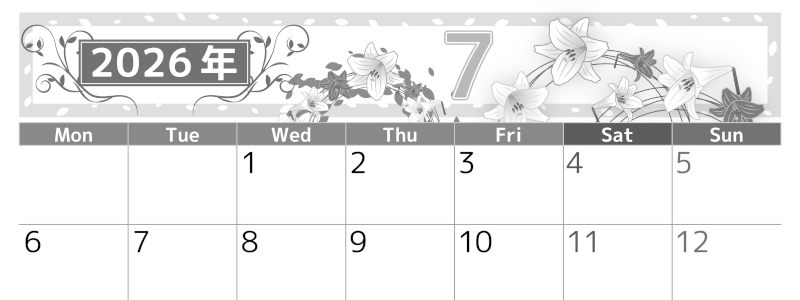 2026年7月横型モノクロの月曜始まり 百合イラストのおしゃれA4無料白黒カレンダー(2026-00500701)