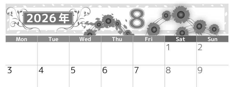 2026年8月横型モノクロの月曜始まり ヒマワリイラストのおしゃれA4無料白黒カレンダー(2026-00500801)