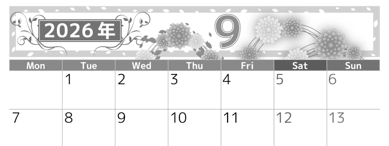 2026年9月横型モノクロの月曜始まり マリーゴールドイラストのおしゃれA4無料白黒カレンダー(2026-00500901)