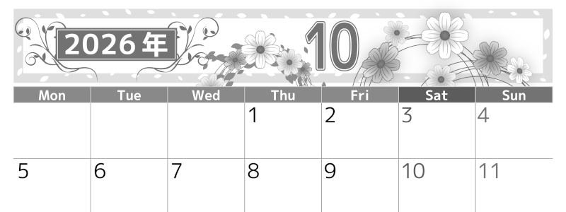 2026年10月横型モノクロの月曜始まり コスモスイラストのおしゃれA4無料白黒カレンダー(2026-00501001)