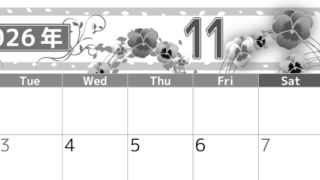 2026年11月横型モノクロの月曜始まり パンジーイラストのおしゃれA4無料白黒カレンダー(2026-00501101)