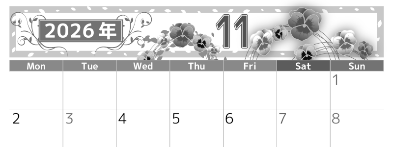 2026年11月横型モノクロの月曜始まり パンジーイラストのおしゃれA4無料白黒カレンダー(2026-00501101)