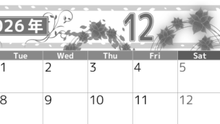 2026年12月横型モノクロの月曜始まり ポインセチアイラストのおしゃれA4無料白黒カレンダー(2026-00501201)