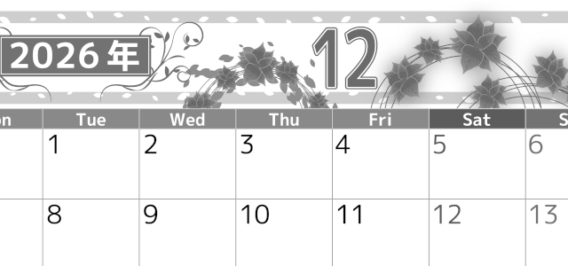 2026年12月横型モノクロの月曜始まり ポインセチアイラストのおしゃれA4無料白黒カレンダー(2026-00501201)