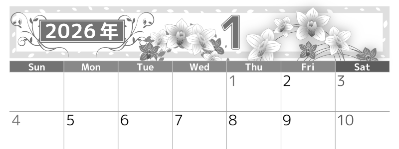2026年1月横型モノクロの日曜始まり イラストのおしゃれA4無料白黒カレンダー(2026-00500100)