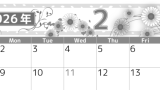2026年2月横型モノクロの日曜始まり イラストのおしゃれA4無料白黒カレンダー(2026-00500200)