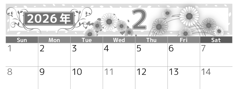 2026年2月横型モノクロの日曜始まり イラストのおしゃれA4無料白黒カレンダー(2026-00500200)
