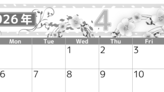 2026年4月横型モノクロの日曜始まり 桜イラストのおしゃれA4無料白黒カレンダー(2026-00500400)