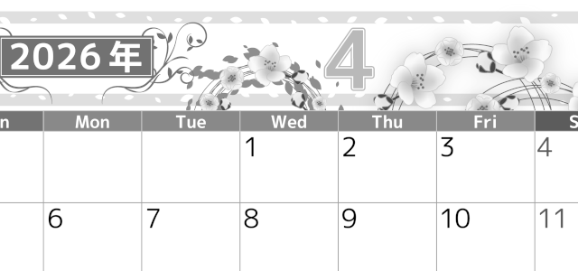 2026年4月横型モノクロの日曜始まり 桜イラストのおしゃれA4無料白黒カレンダー(2026-00500400)