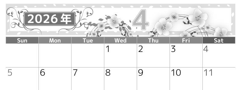 2026年4月横型モノクロの日曜始まり 桜イラストのおしゃれA4無料白黒カレンダー(2026-00500400)