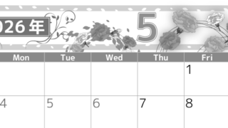 2026年5月横型モノクロの日曜始まり カーネーションイラストのおしゃれA4無料白黒カレンダー(2026-00500500)