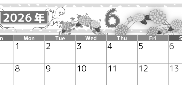 2026年6月横型モノクロの日曜始まり 紫陽花イラストのおしゃれA4無料白黒カレンダー(2026-00500600)