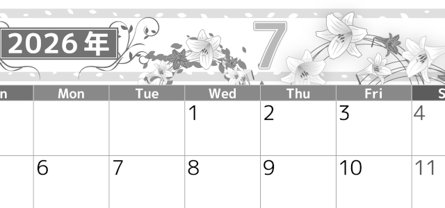 2026年7月横型モノクロの日曜始まり 百合イラストのおしゃれA4無料白黒カレンダー(2026-00500700)