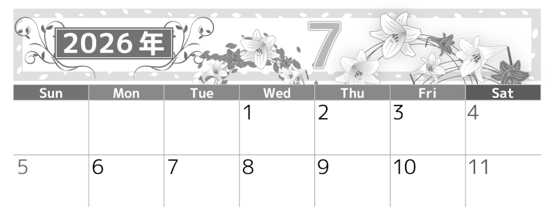 2026年7月横型モノクロの日曜始まり 百合イラストのおしゃれA4無料白黒カレンダー(2026-00500700)