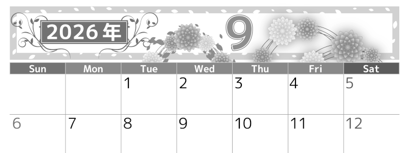 2026年9月横型モノクロの日曜始まり マリーゴールドイラストのおしゃれA4無料白黒カレンダー(2026-00500900)