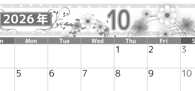 2026年10月横型モノクロの日曜始まり コスモスイラストのおしゃれA4無料白黒カレンダー(2026-00501000)