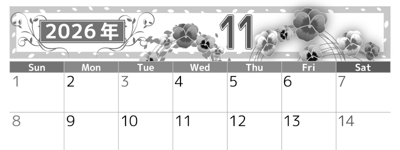 2026年11月横型モノクロの日曜始まり パンジーイラストのおしゃれA4無料白黒カレンダー(2026-00501100)