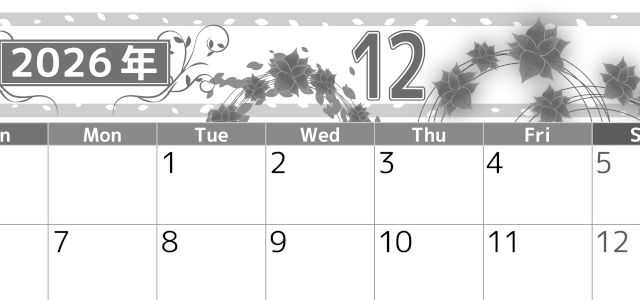 2026年12月横型モノクロの日曜始まり ポインセチアイラストのおしゃれA4無料白黒カレンダー(2026-00501200)