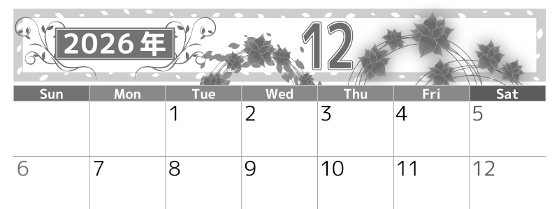 2026年12月横型モノクロの日曜始まり ポインセチアイラストのおしゃれA4無料白黒カレンダー(2026-00501200)