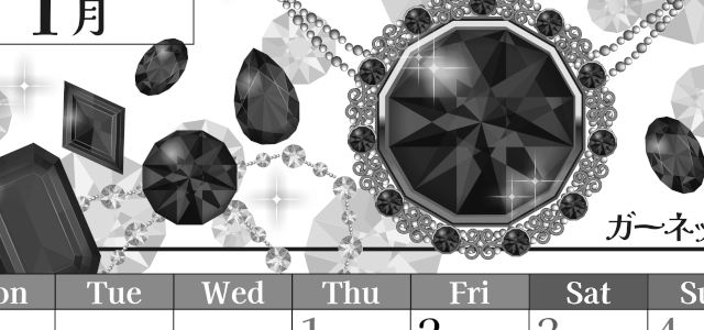 2026年1月縦型モノクロの月曜始まり 誕生石イラストのおしゃれA4無料白黒カレンダー(2026-00510111)
