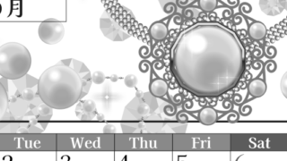 2026年6月縦型モノクロの月曜始まり 誕生石イラストのおしゃれA4無料白黒カレンダー(2026-00510611)