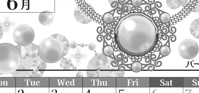 2026年6月縦型モノクロの月曜始まり 誕生石イラストのおしゃれA4無料白黒カレンダー(2026-00510611)