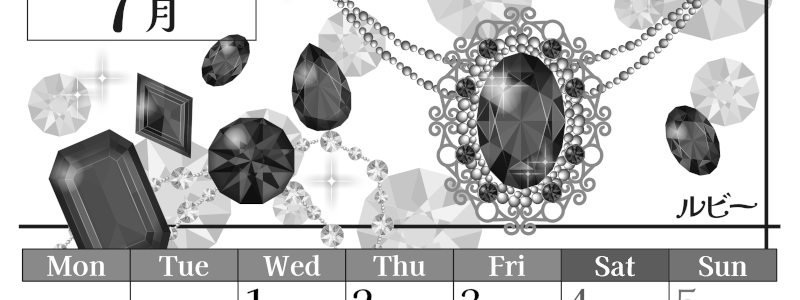 2026年7月縦型モノクロの月曜始まり 誕生石イラストのおしゃれA4無料白黒カレンダー(2026-00510711)