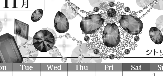 2026年11月縦型モノクロの月曜始まり 誕生石イラストのおしゃれA4無料白黒カレンダー(2026-00511111)