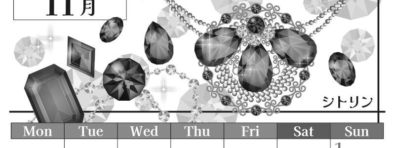 2026年11月縦型モノクロの月曜始まり 誕生石イラストのおしゃれA4無料白黒カレンダー(2026-00511111)