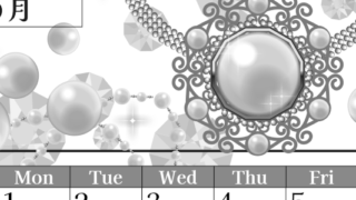 2026年6月縦型モノクロの日曜始まり 誕生石イラストのおしゃれA4無料白黒カレンダー(2026-00510610)