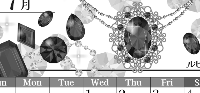 2026年7月縦型モノクロの日曜始まり 誕生石イラストのおしゃれA4無料白黒カレンダー(2026-00510710)