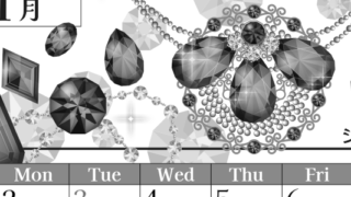 2026年11月縦型モノクロの日曜始まり 誕生石イラストのおしゃれA4無料白黒カレンダー(2026-00511110)