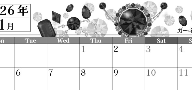 2026年1月横型モノクロの月曜始まり 誕生石イラストのおしゃれA4無料白黒カレンダー(2026-00510101)